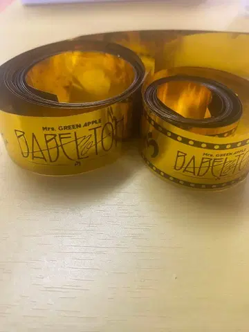 미세스 바벨탑 은색 테이프 2개