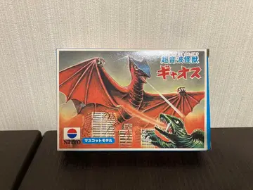 닛토 미니 괴수 시리즈 초음파 괴수 갸오스