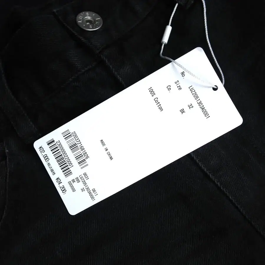 11번째 상품 이미지