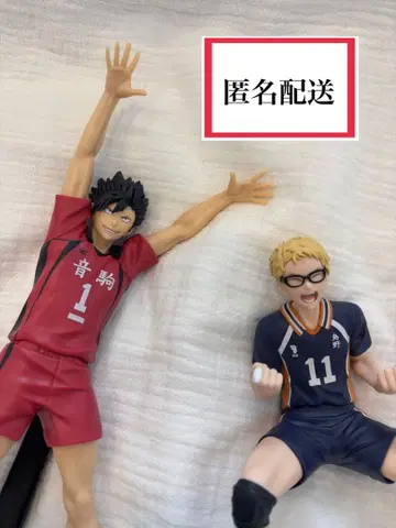 [ 새상품급 ] 하이큐!! 츠키시마 케이 쿠로오 테츠로 피규어