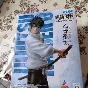 SEGA 옷코츠 유타 피규어 5주년 기념