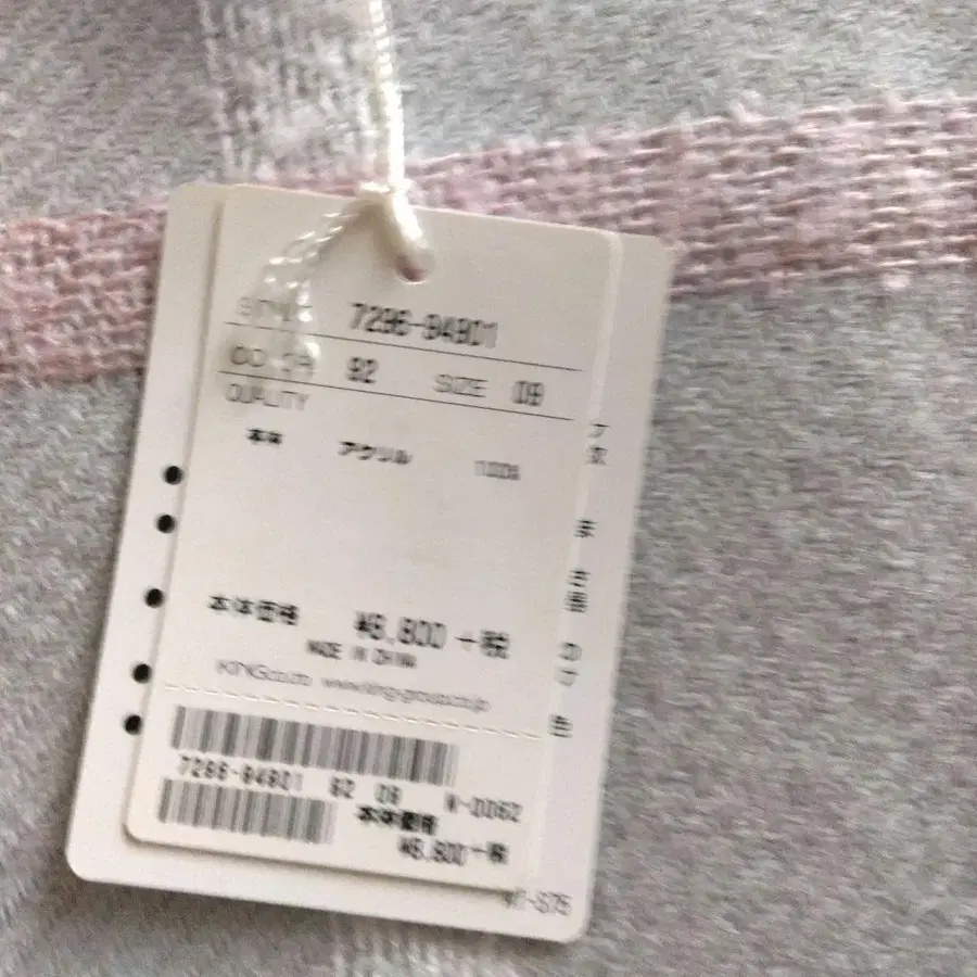 5번째 상품 이미지