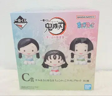 제일복권 귀멸의 칼날 추억의 나비저택 C상 스미&키요&나호 쵸코놋코