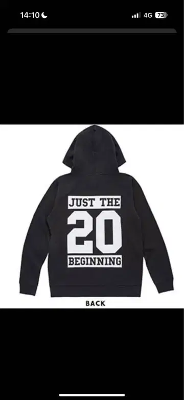 하마사키 아유미 후드티