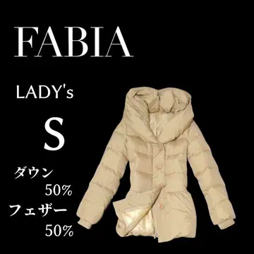 여성용 S 사이즈 FABIA 숄카라 다운 코트 베이지 색상