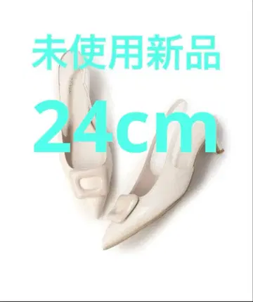 [아이보리] 5cm 버클 슬링백 펌프스 24cm