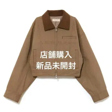 Harper loose twill jacket ANDMARY