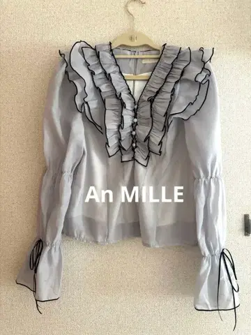 An MILLE-개더 볼륨 블라우스