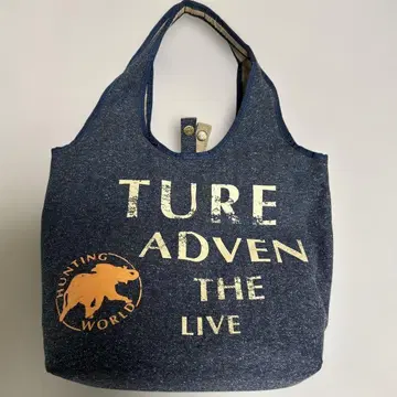 [ 컨디션 최상 ] HUNTING WORLD 토트백 리버서블