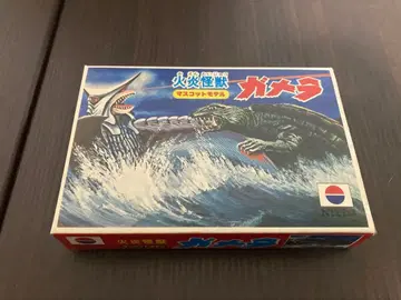 니토 미니 괴수 시리즈 화염 괴수 가메라