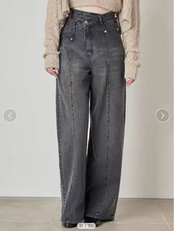 [ SNIDEL ] 디자인 와이드 데님