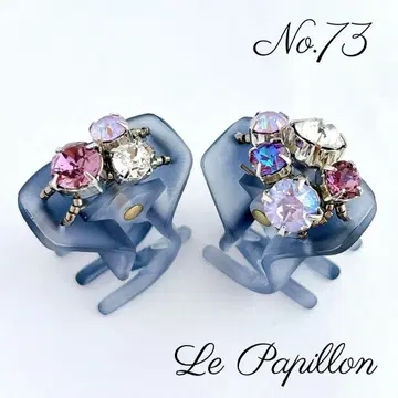 No.73 헤어 클립 미니 2개 세트 바나나 클립