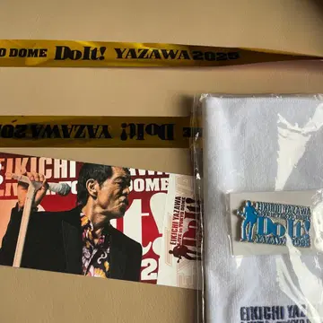 YAZAWA 2025 라이브 굿즈 세트