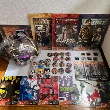 세가 럭키 쿠지 [ 용과 같이 ] 마지마 고로 HISTORY 전부 세트