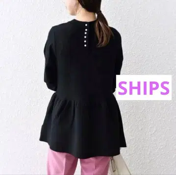 금일 한정! SHIPS 백 펄 모티브 페플럼 니트 새상품급