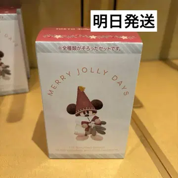 릴린린 키체인 세트 디즈니 크리스마스 2025