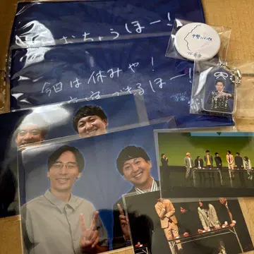 미에파리 요시모토 복권 벽 포스터