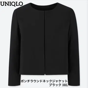 UNIQLO 분또 라운드넥 자켓 3XL 유니클로 노카라
