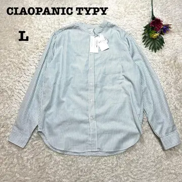 차오패닉 티피 남성용 밴드 카라 스트라이프 긴팔 셔츠 그린 L