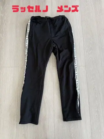 #러셀 #던빵 남성용