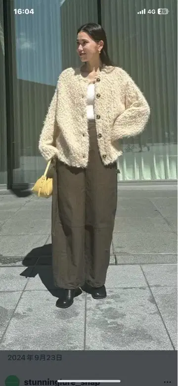 스터닝 루어 슬라브 페더 가디건