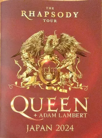 QUEEN + ADAM LAMBERT JAPAN 2024