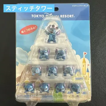 도쿄 디즈니 리조트 스티치 [빌딩 피규어]