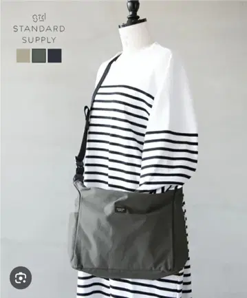 STANDARD SUPPLY 숄더백 그레이