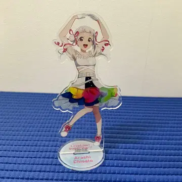 러브 라이브 아라시 치사토 MG 맥시멈 그레이드 아크릴 스탠드