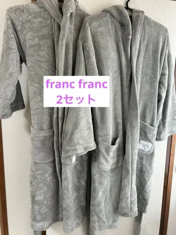 프랑프랑 목욕 가운 2개 세트