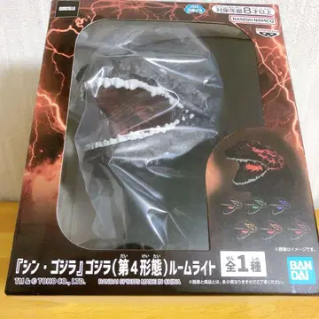 신.고질라 고질라(제4형태) 룸 라이트