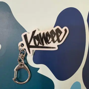 Kaneee THE HOPE 한정판 키링