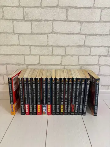 기동전사 건담 THE ORIGIN 오리진 18권 세트 코믹스 모음