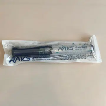 SnowMan 응원봉 RAYS