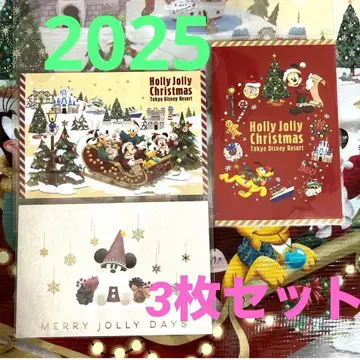 디즈니 엽서 크리스마스 리루린린 3장 세트