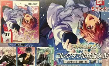 아이나나 색지 TRIGGER 세트