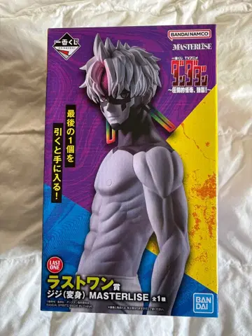 제일복권 단다단 라스트 원상 지지 MASTERLISE