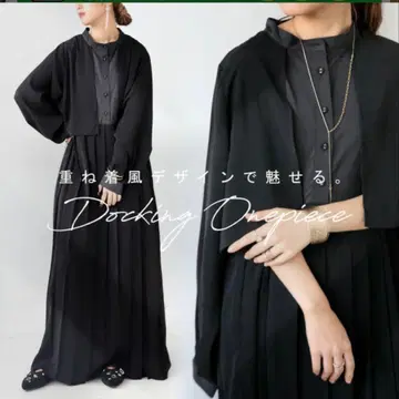 [택 포함 새상품] antiqua 도킹 원피스 블랙 롱 스커트