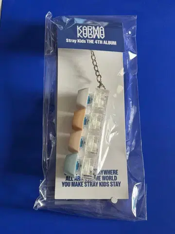 SKZOO KEYCAP KEYRING 한쿼카