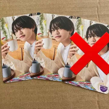 이노마타 슈토/마츠시마 소 STS 레시피 트레이딩 카드 2장 세트