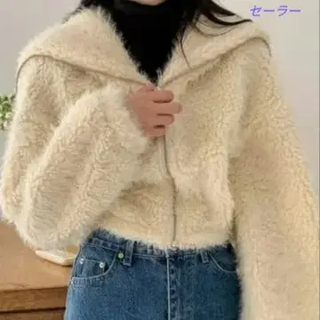 세일러 칼라 집업 에코 퍼 점퍼