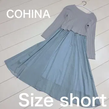 COHINA [새상품급] 리브 니트 플레어 롱 원피스 튤 시어