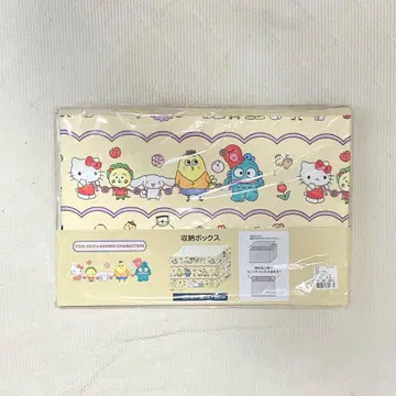 코지코지 산리오 수납 박스 시마무라