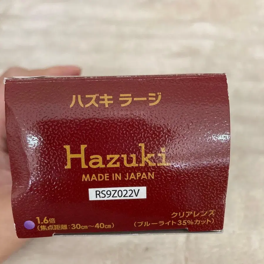 6번째 상품 이미지