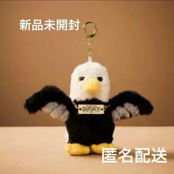 바벨탑 사용 새 봉제 인형 키링 BABEL no TOH