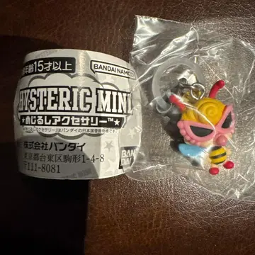HYSTERIC MINI 핑크 매장 한정판 캡슐 토이 Bee