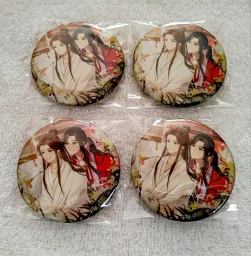 천관사복 꽃말 나비 시리즈 캔뱃지 삼랑/사련 1