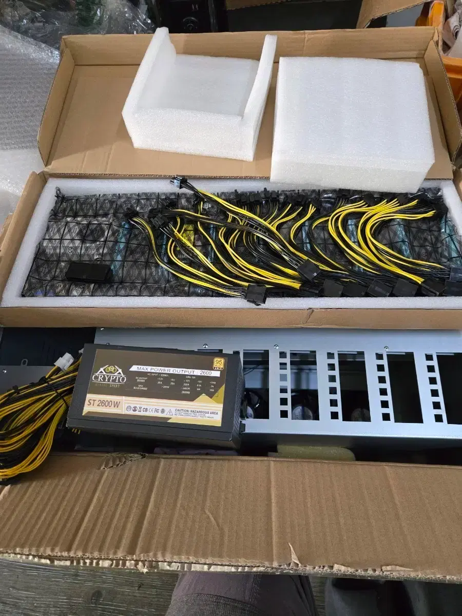 채굴용 | 브랜드 중고거래 플랫폼, 번개장터