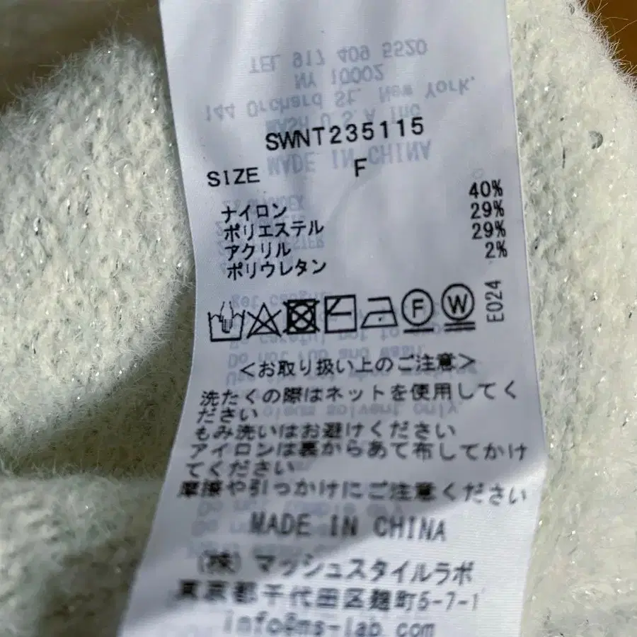 10번째 상품 이미지