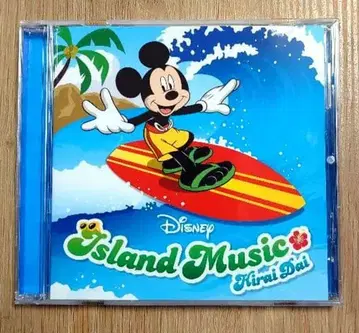 디즈니 아일랜드 뮤직 히라이 다이 CD